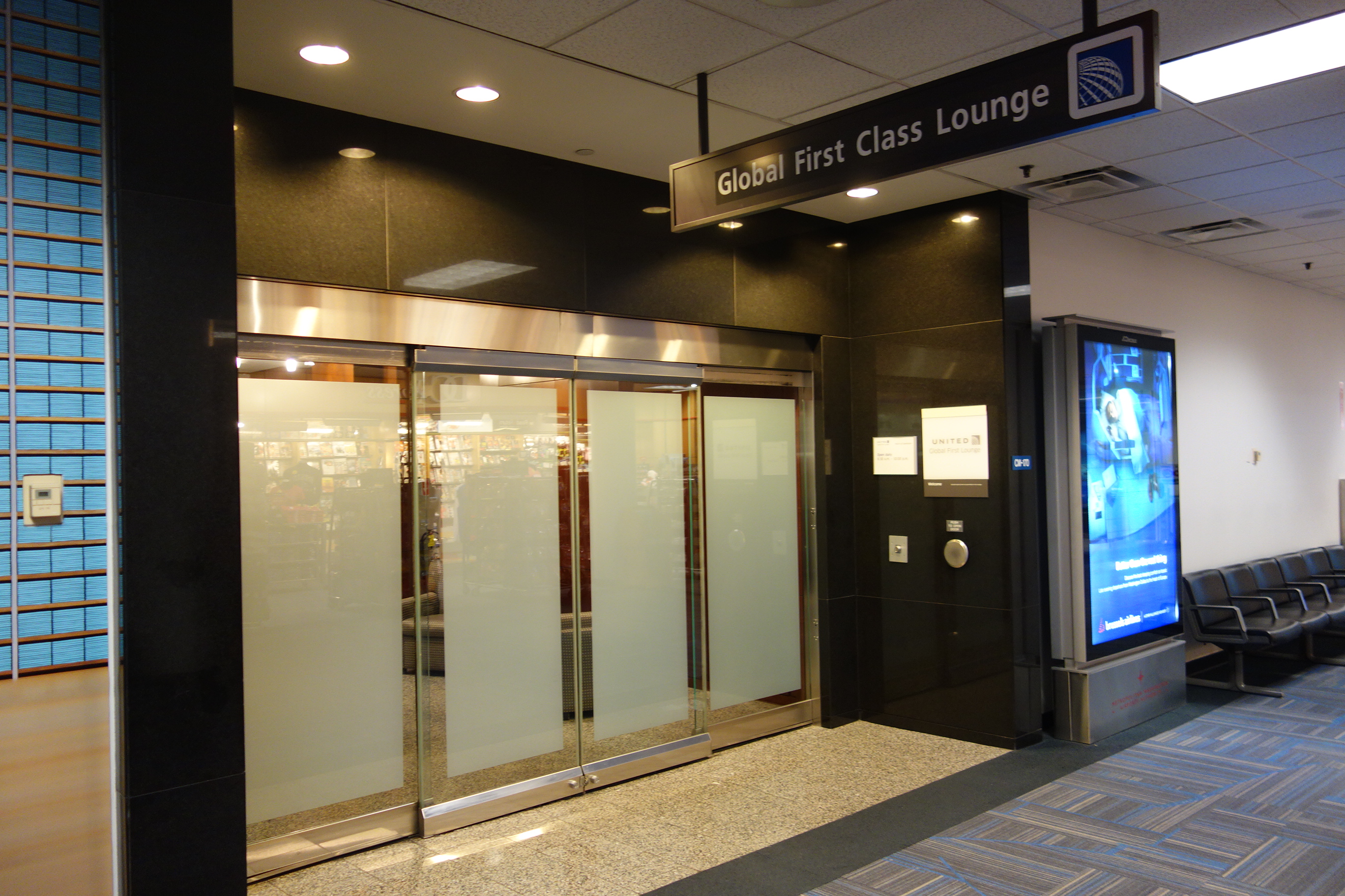 Entrance to the lounge, near the end of the C terminal around gate C2
