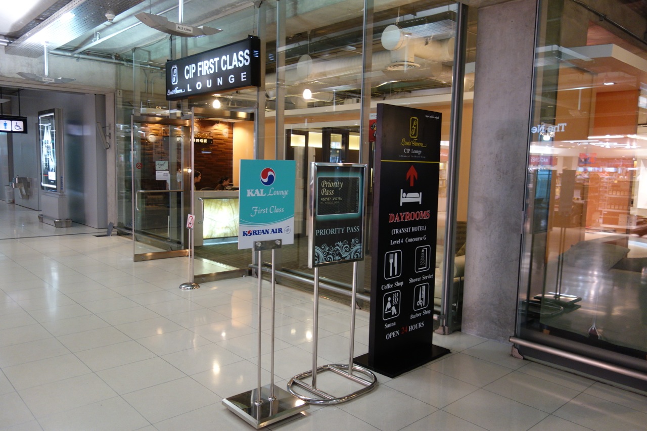 Thailand 2014: Louis' Tavern First Class CIP Lounge at Bangkok Airport  (BKK) – Efficient Asian Man