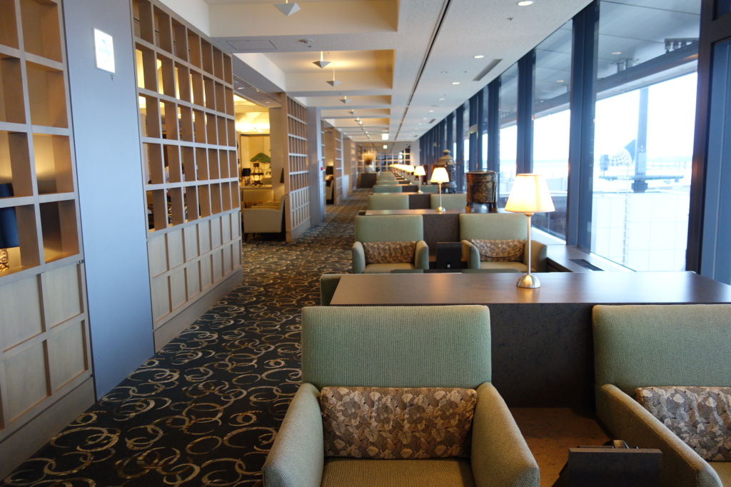 Quite similar to the business class lounge downstairs