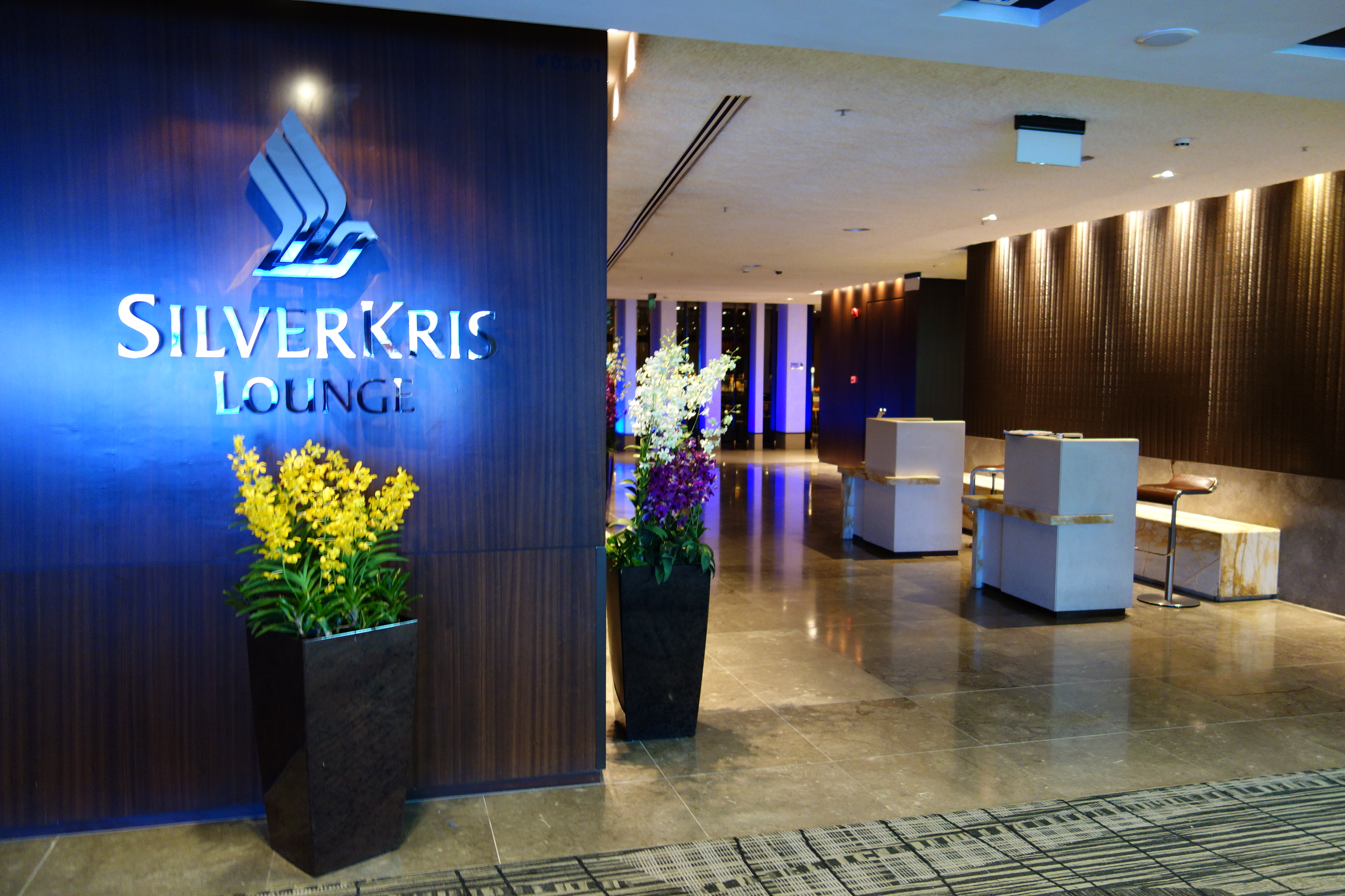 Entrance to the SilverKris Lounge in Terminal 3