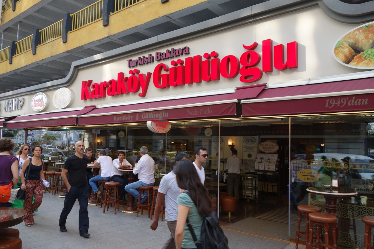 Also located very close to the Karakoy tram stop