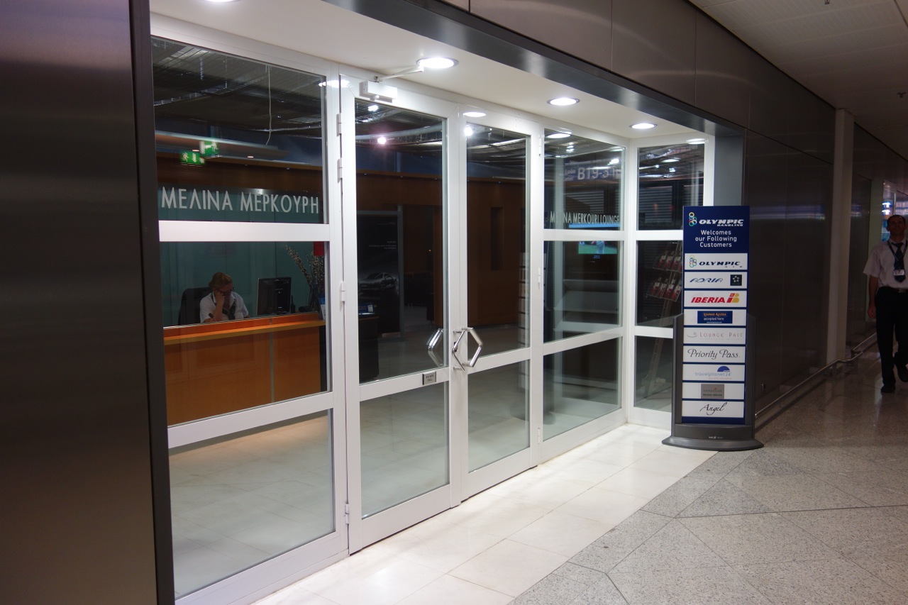 Entrance to the Melina Merkouri Lounge