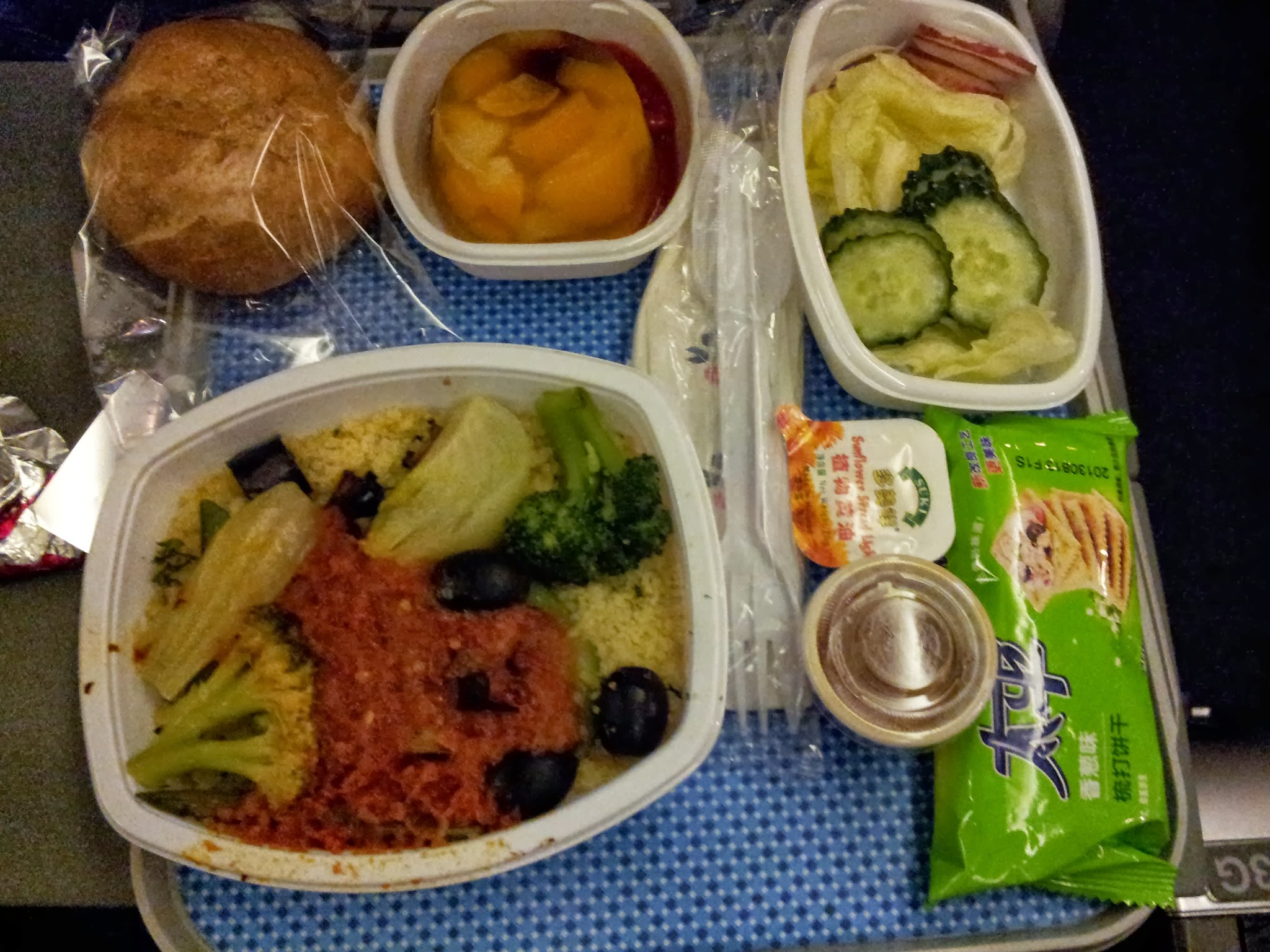 Vegetarian Economy Meals on American Airlines – Efficient Asian Man