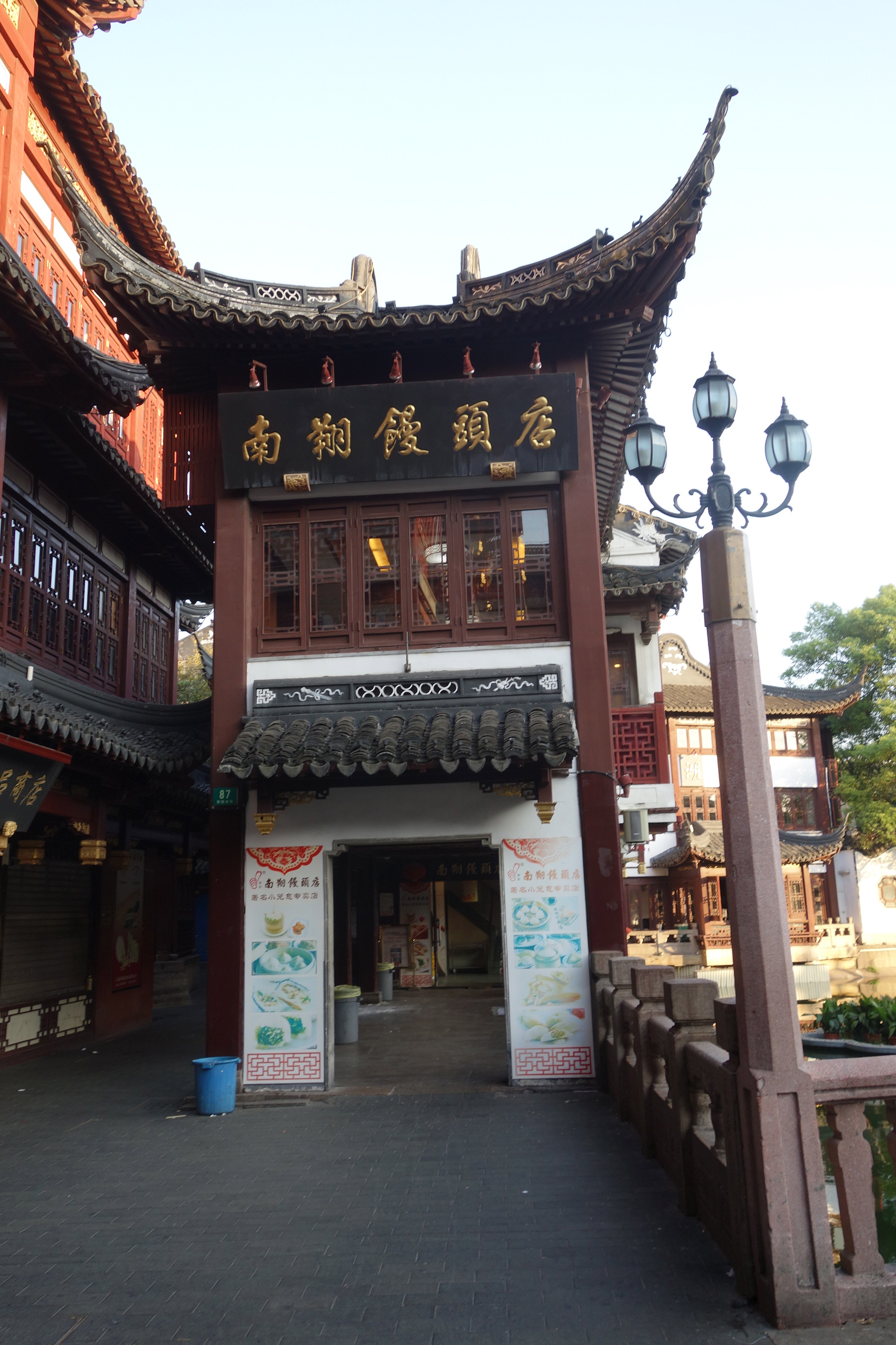 Nanxiang Mantou Dian in the Yu Garden complex. It's a fun place to walk around.