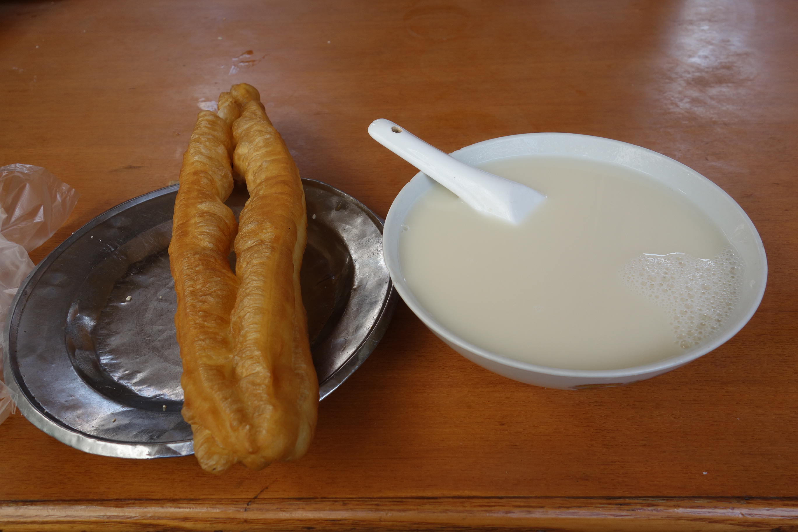 My soy milk and donut. Total cost: 2.4 yuan (~40 cents)