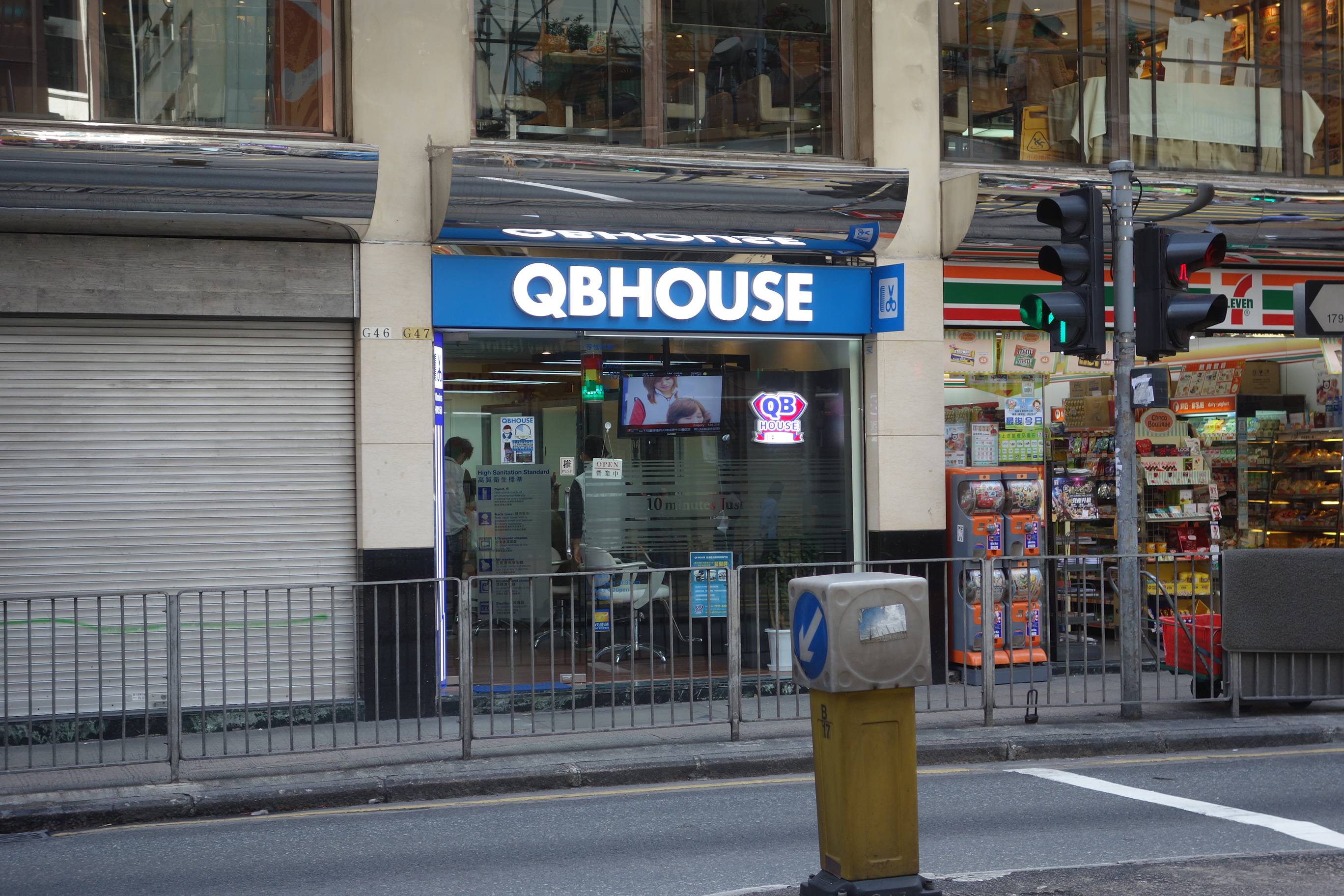 QB House in Wan Chai