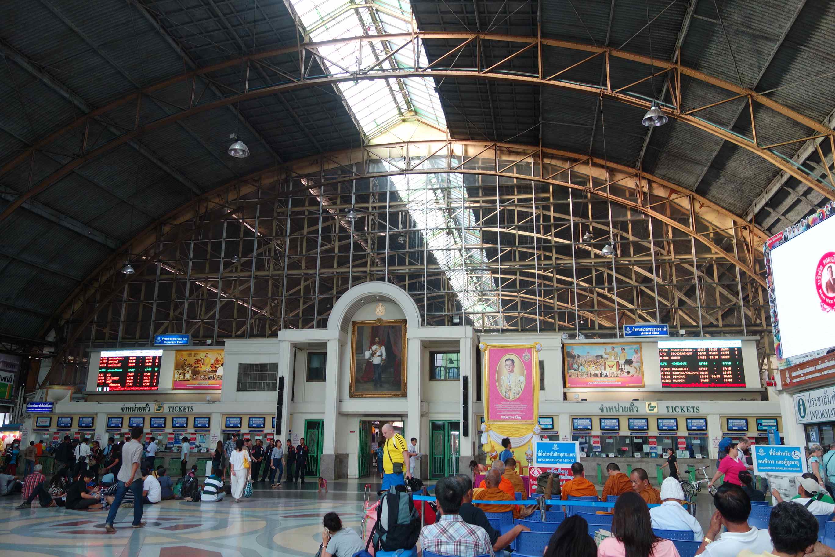 Hualamphong Station