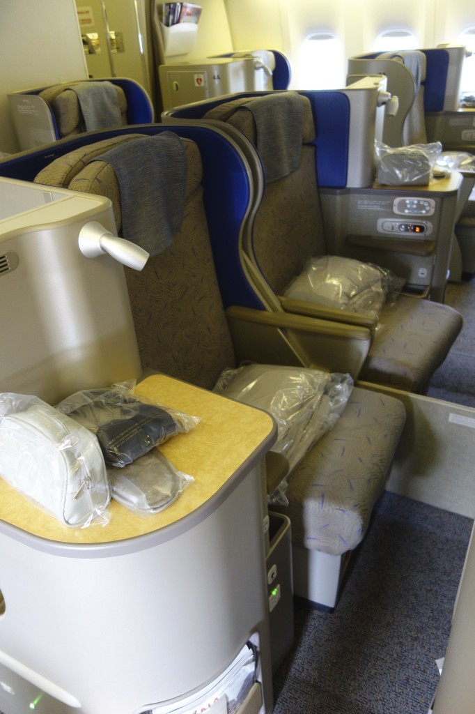 Business class middle seats