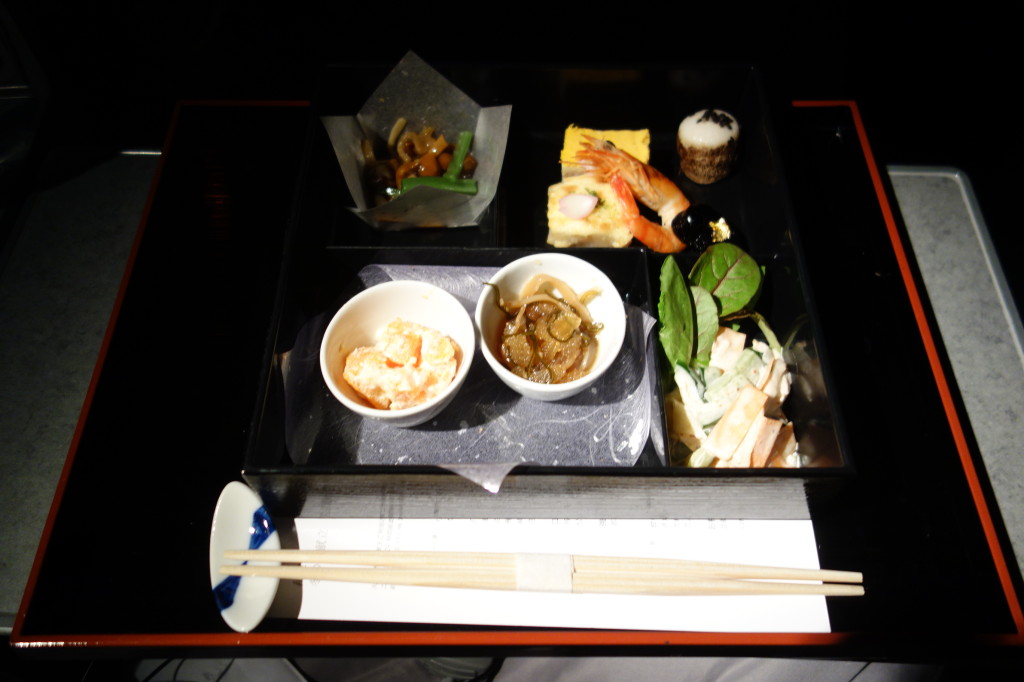 Japanese meal