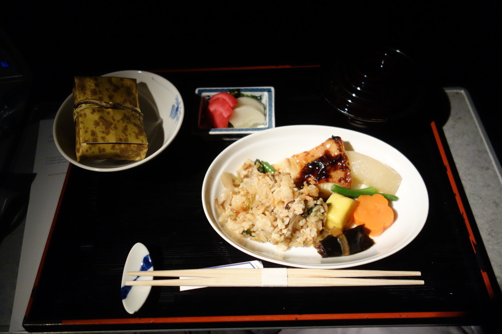 Japanese meal entree
