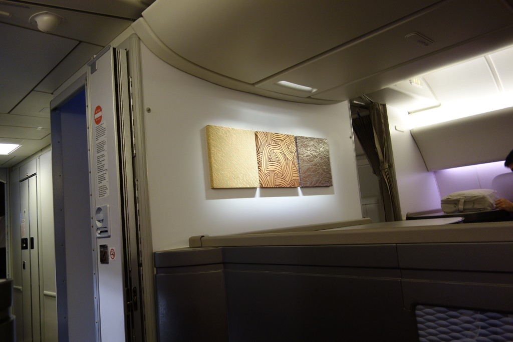 Decor of first class cabin