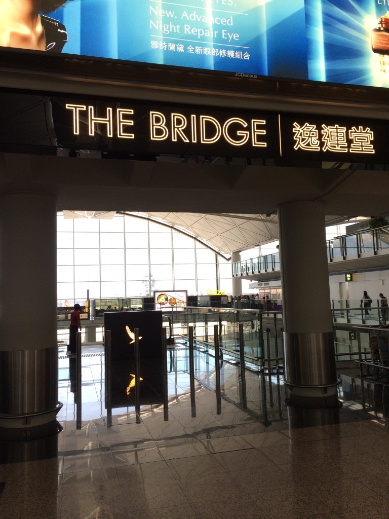 Entrance to The Bridge