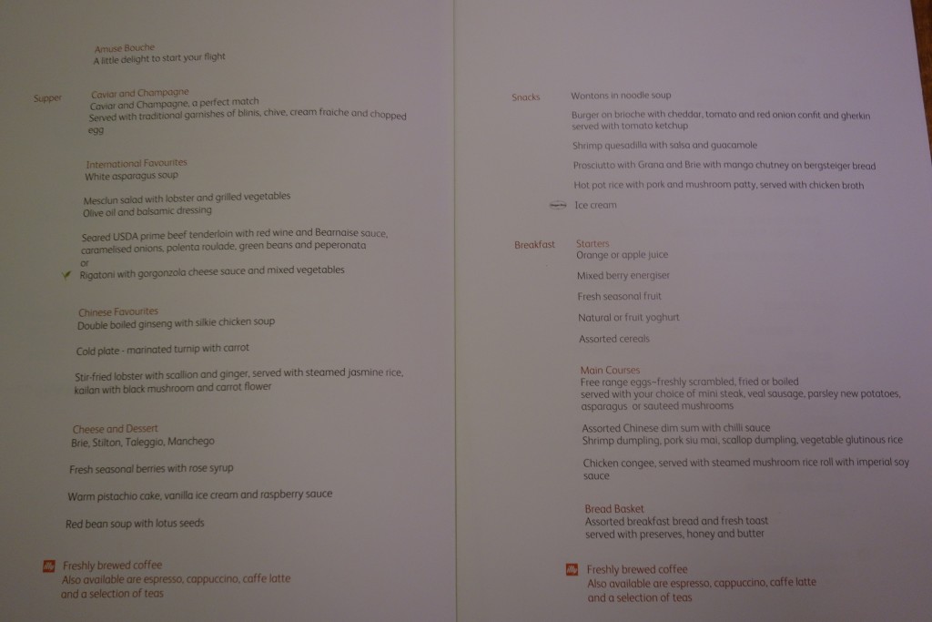 Menu for the flight