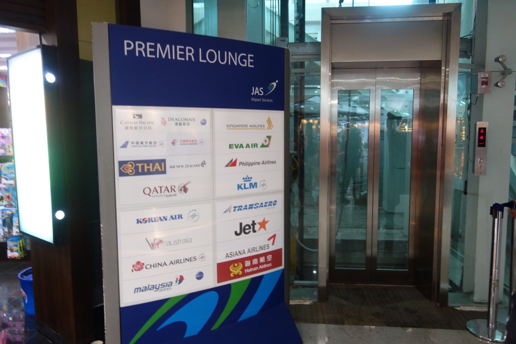 Elevator up to the Premier Lounge