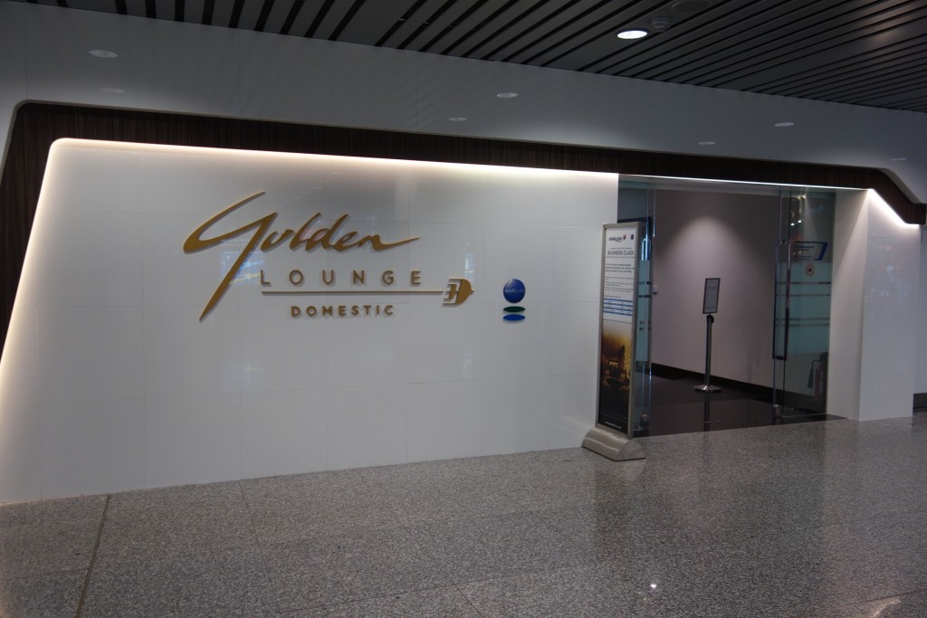 Entrance to the domestic terminal lounge