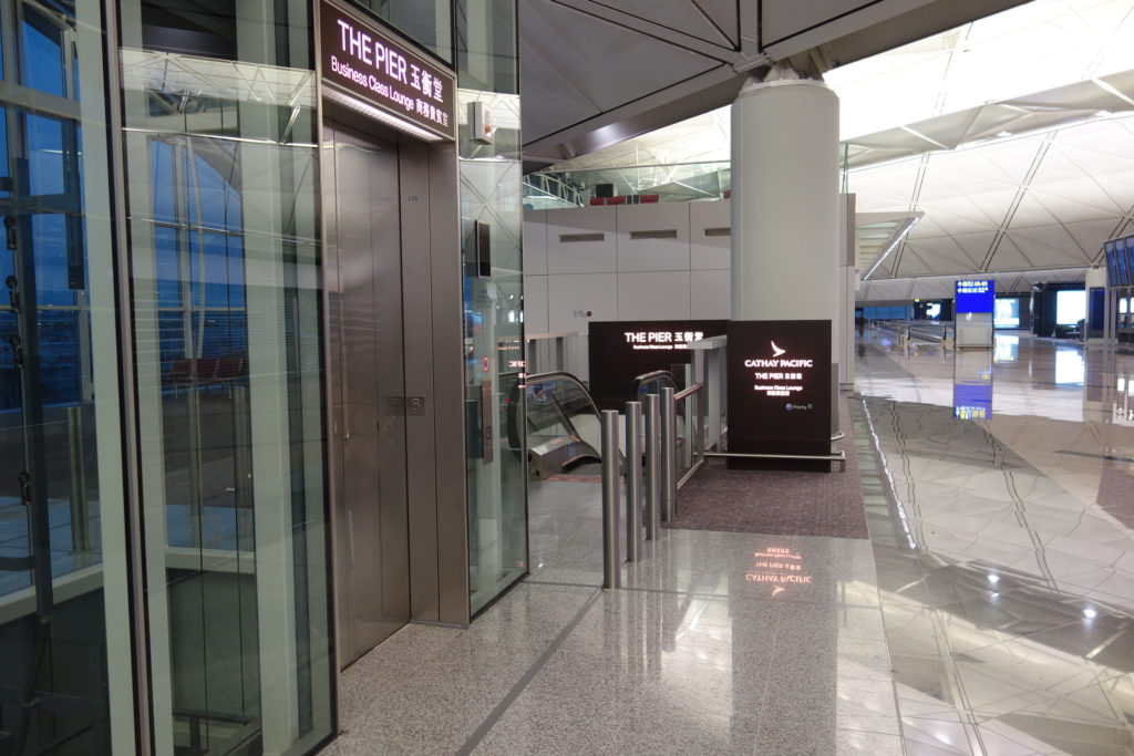 Entrance to the Pier Business Class lounge near Gate 65