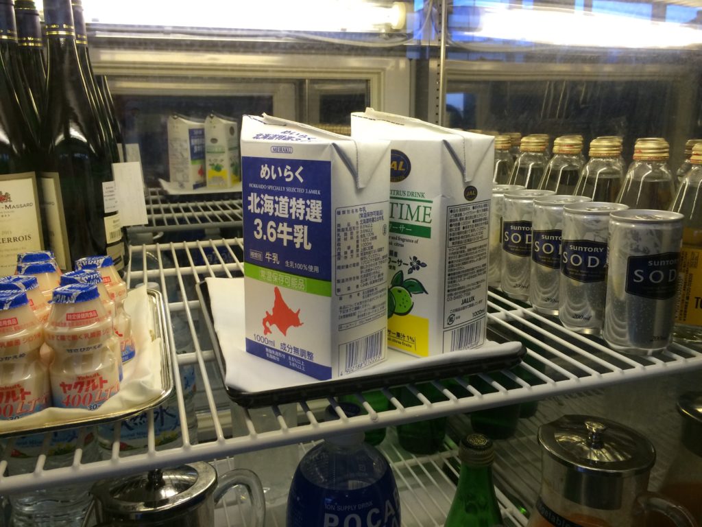 Hokkaido milk and Sky Time drink
