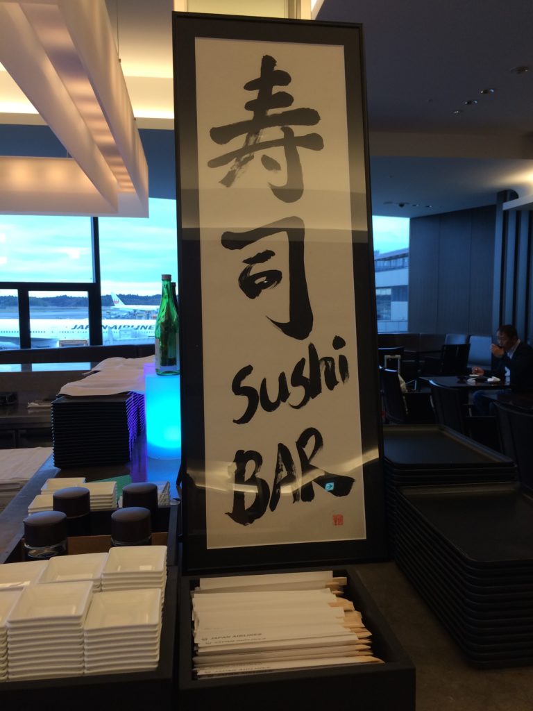 Sushi bar!