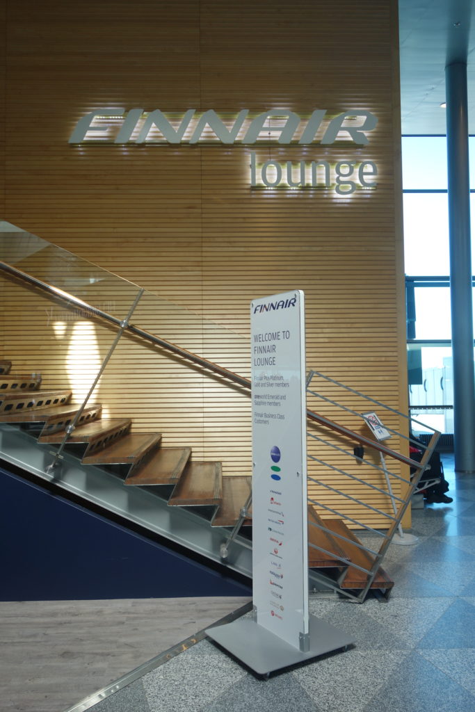 Entrance to the lounge