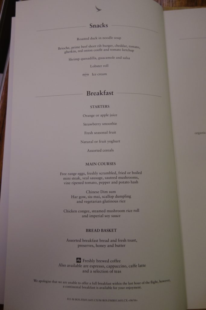 a menu of a restaurant