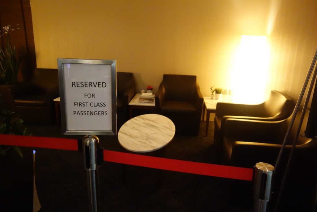 a reserved sign in a room