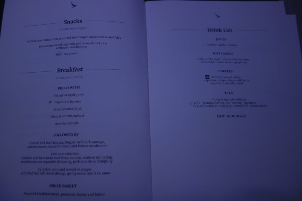 a menu of a restaurant